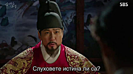 My Sassy Girl E03 / Моето Дръзко Момиче Е03