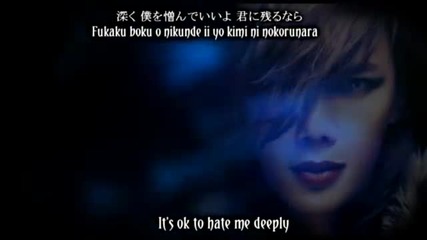 Romeo ( Park Jung Min . ss501 ) - Sin