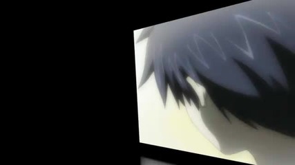 Amv - Rave