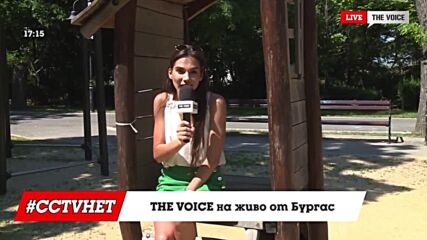 #CCTVHET22 Бургас: Мари-Никол напомня, че активностите започват на 07/07 в 16 часа [09]