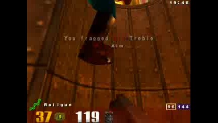 Quake 3 - Състезание