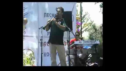 Фест.орк.разгеле - Част 4