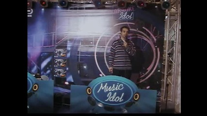 Music Idol 3 - Kаrаоке Idol - Пламен - Клетва
