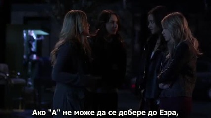 Малки сладки лъжкини Сезон 5 Епизод 1 Bg Subs
