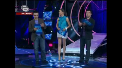 Алекс Жекова - Music Idol 3 - Proud Mary