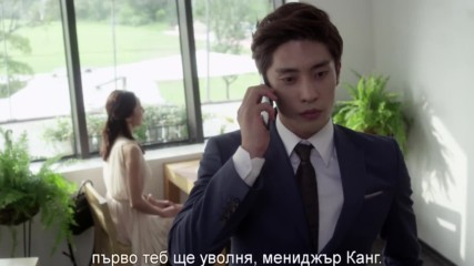 Noble, My Love 14 [бг суб]