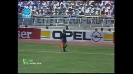 Fifa Wc 1986 Final Frg vs Argentina 4 