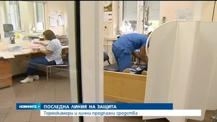 Новините на Нова (21.11.2014 - централна)