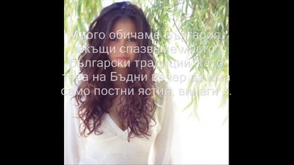nina dobrev интервю - 3 част 