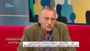 Става все по-трудно българинът да има собствено жилище