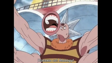 [ryuko]_one_piece 38 bg