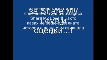 Share My Love 7 epizod