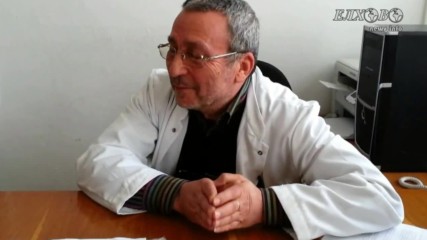 Димитър Помаков - Директор на МБАЛ Елхово