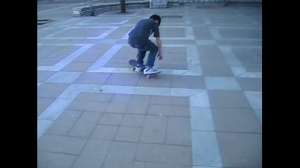 Skater 