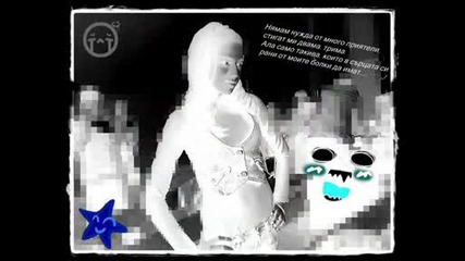 The Best .wmv