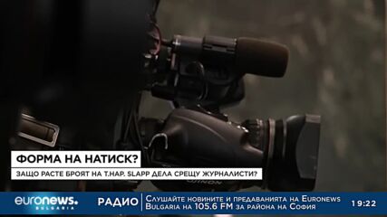Видео - (2023-01-25 11:26:56)