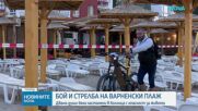 Продължава разследването след кървав спор на плаж Кабакум