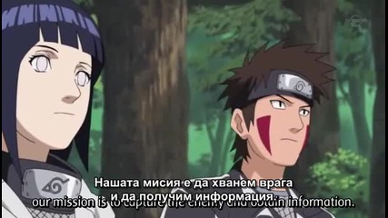 Naruto Shippuuden 95 [bg Sub]