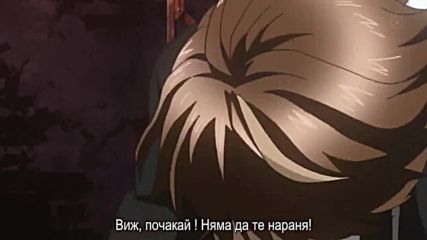 Guilty Crown - 01 бг субс