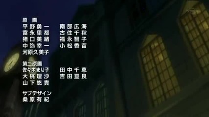 D.gray - man 103 3/3 Final 