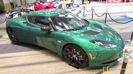 2014 Lotus Evora S Green