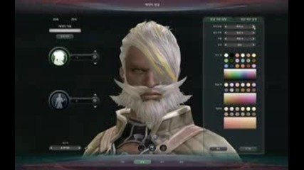 Aion Character Creation