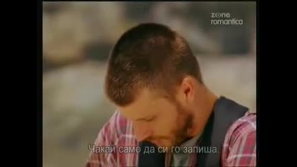Viver a Vida Еп.031