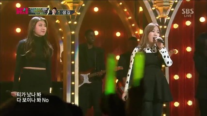 Бг Превод !! 15& - I Can't Hide It [ K-pop Star 3 - Live ]