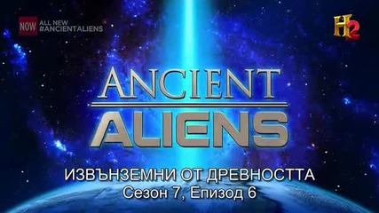 Ancient Aliens s07e06 Forbidden Caves + Bg Sub