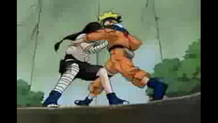 Crazy Frog Naruto