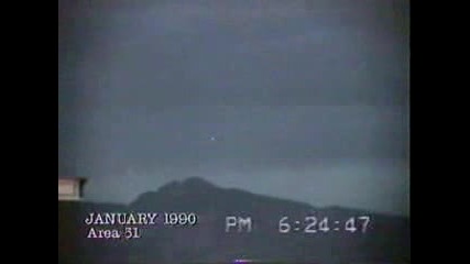 Видео Нло заснето през януари 1990