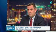 Светослав Бенчев: Намаление на потреблението на горивата в страната ни няма