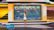 Прогноза за времето (23.06.2026 - сутрешна)