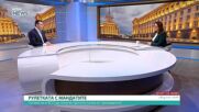 Калоян Паргов: БСП може да задържи мандата по-дълго заради датата на предсрочните избори