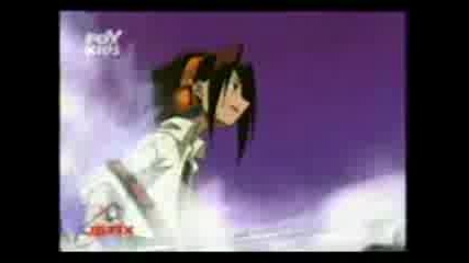 Shaman King Episode 13