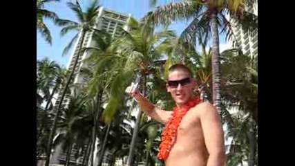 Вегата На Плаж В Хавай 1