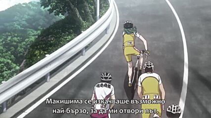 [horriblesubs] Yowamushi Pedal - 21 [720p]-1.mkv
