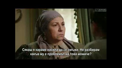 Чучулигата ( Calikusu ) - 14еп. Част 1/4 ( Бг.суб )