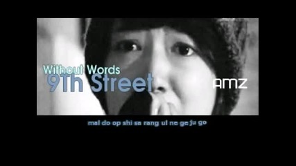 9th Street - Without Saying