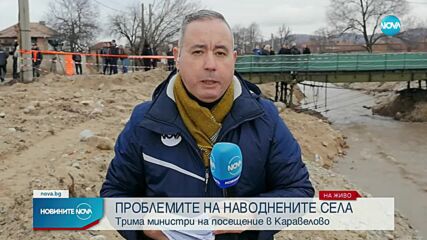 Шишков: Държавата осигури достатъчно пари за карловските села след потопа