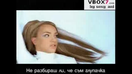 Britney Spears - Oops I Did It Again с БГ Превод