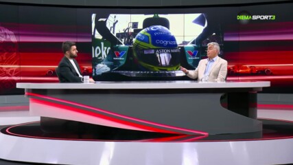Формула 1 Токшоу (31.08.2023)
