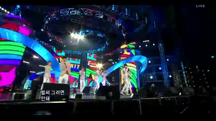 Infinite - Nothing`s Over ~ Inkigayo ^ Jeju Special ^ (24.04.11)