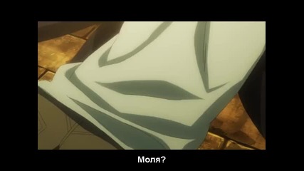 Toaru Majutsu no Index Ii - 14 bg subs