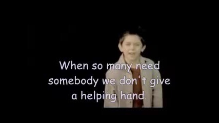 глас на едно 13 - годишно момче