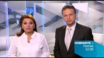 Новините на Нова - късна емисия на 10 юли