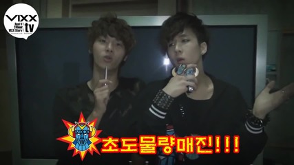 Превод! Vixx Tv Епизод 1 (19.06.2012)