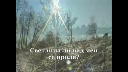 Сергей Есенин