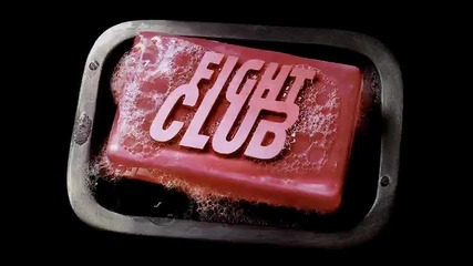 Fight Club Soundtrack