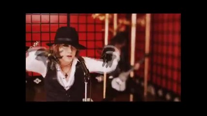 the Gazette - The Invisible Wall